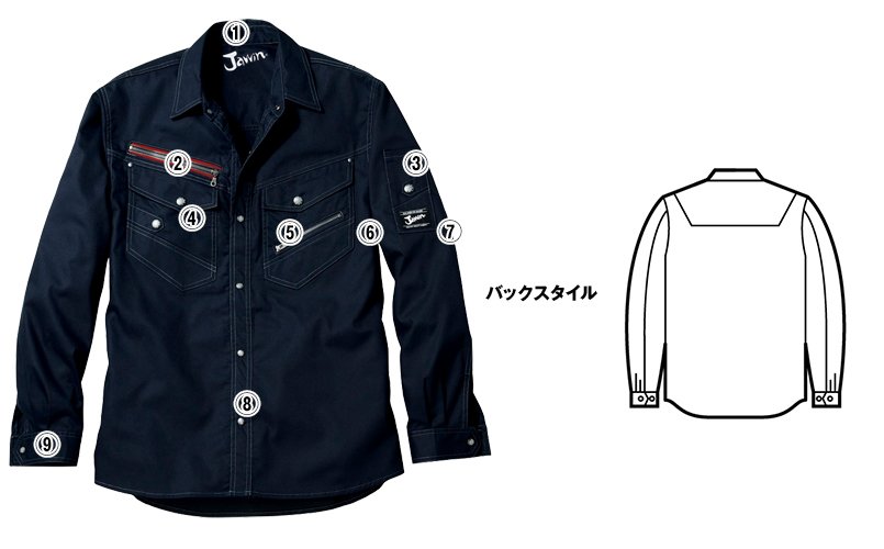 自重堂Jawin56004 商品詳細・こだわりPOINT