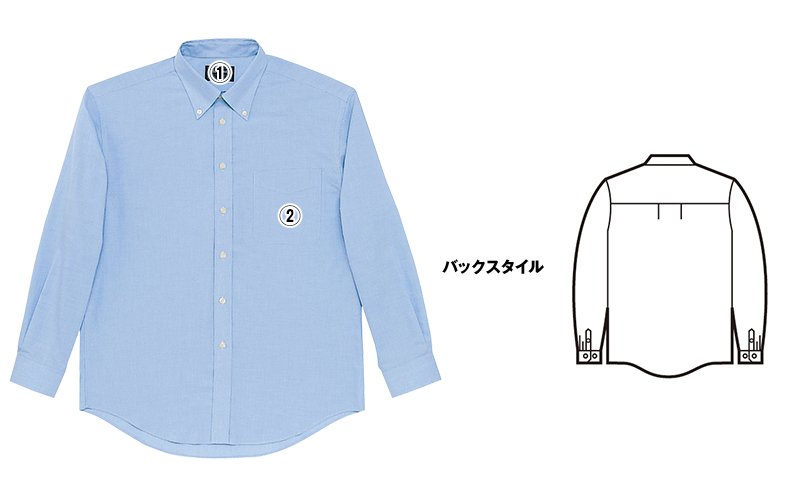 自重堂jichodo43624 商品詳細・こだわりPOINT