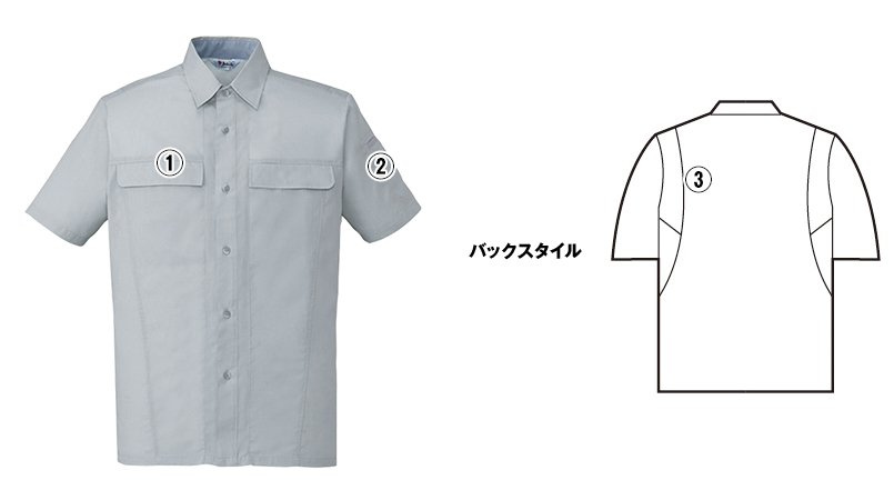 自重堂jichodo45314 商品詳細・こだわりPOINT