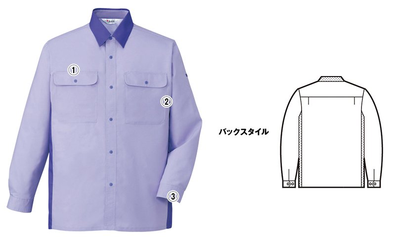 自重堂jichodo46804 商品詳細・こだわりPOINT