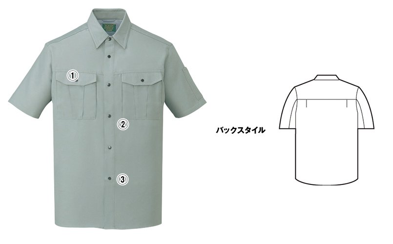 自重堂jichodo46914 商品詳細・こだわりPOINT