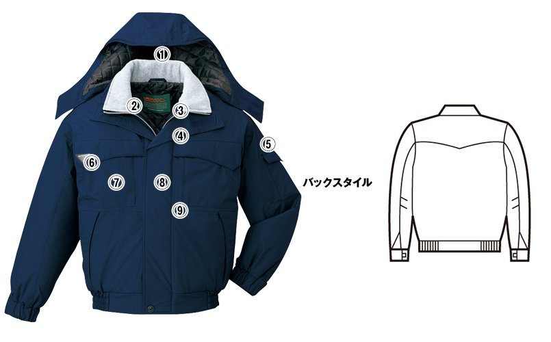 自重堂jichodo48260 商品詳細・こだわりPOINT
