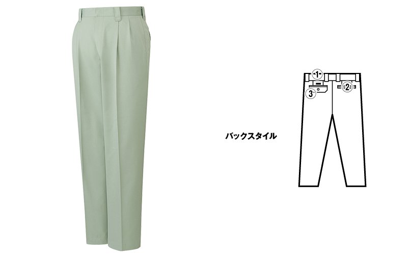 自重堂jichodo80101 商品詳細・こだわりPOINT