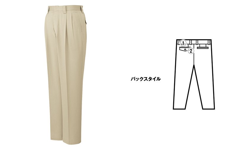 自重堂jichodo80201 商品詳細・こだわりPOINT