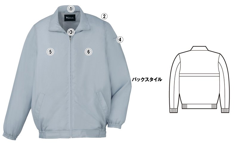 自重堂jichodo81250 商品詳細・こだわりPOINT