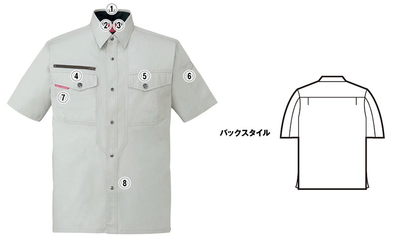 自重堂jichodo84214 商品詳細・こだわりPOINT