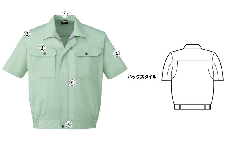 自重堂jichodo84510 商品詳細・こだわりPOINT