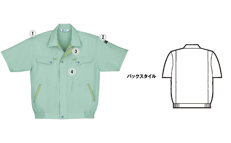 自重堂jichodo925 商品詳細・こだわりPOINT