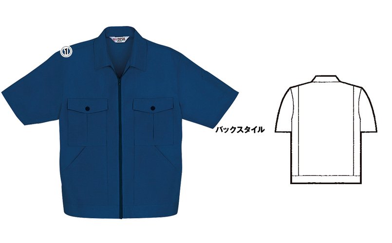 自重堂jichodo937 商品詳細・こだわりPOINT