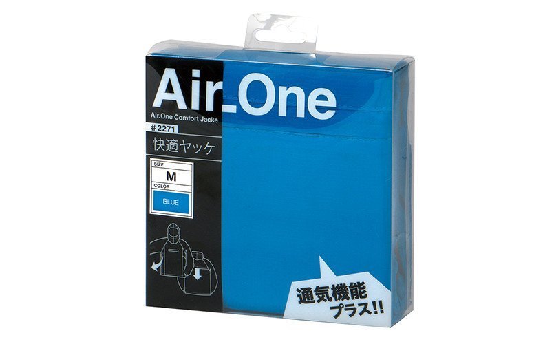 516円 ラッピング無料 カジメイク Air-one快適ヤッケ グリーン 4L 2271