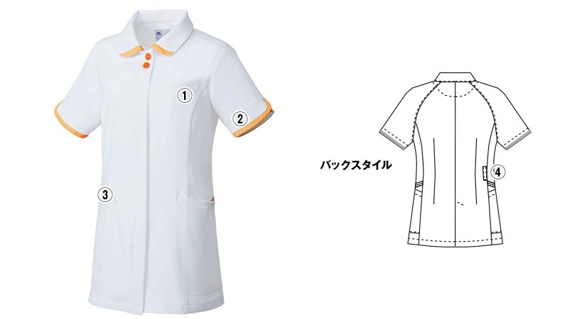 MZ-0186 ミズノ(mizuno) ジャケット(女性用)｜スクラブ・白衣の