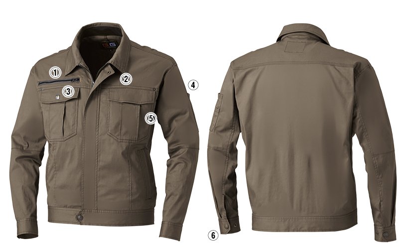 桑和163 商品詳細・こだわりPOINT