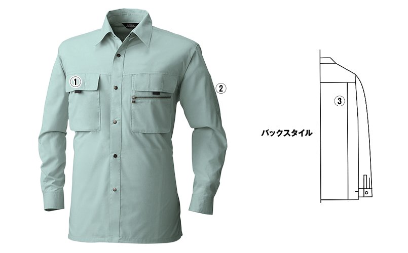 桑和485 商品詳細・こだわりPOINT