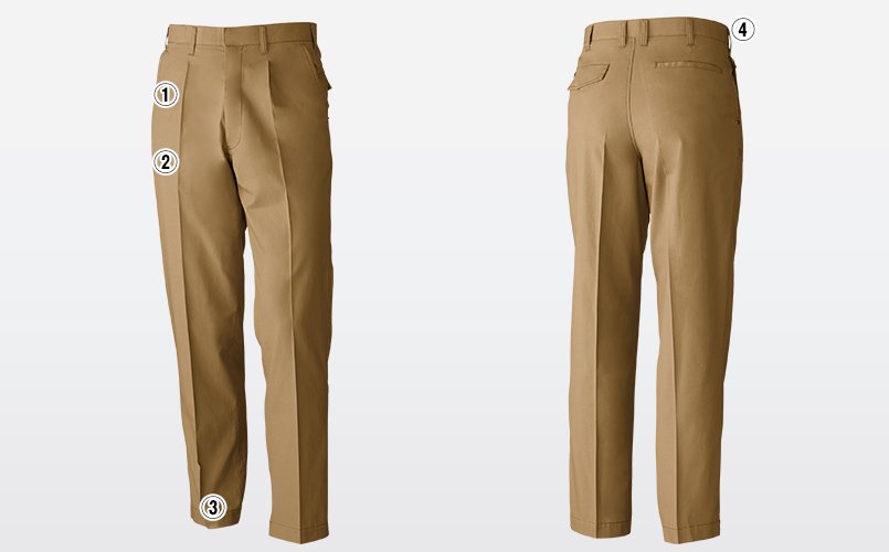 桑和579 商品詳細・こだわりPOINT