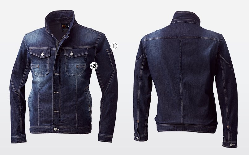 桑和583 商品詳細・こだわりPOINT