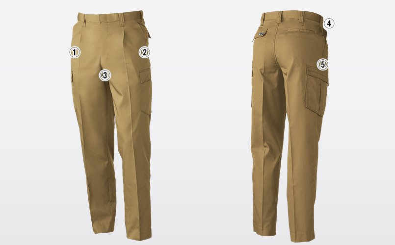 桑和648 商品詳細・こだわりPOINT