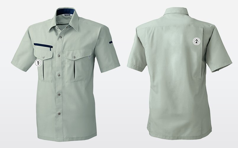 桑和717 商品詳細・こだわりPOINT