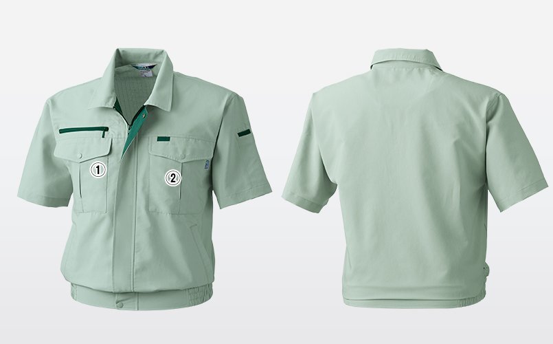 桑和911 商品詳細・こだわりPOINT