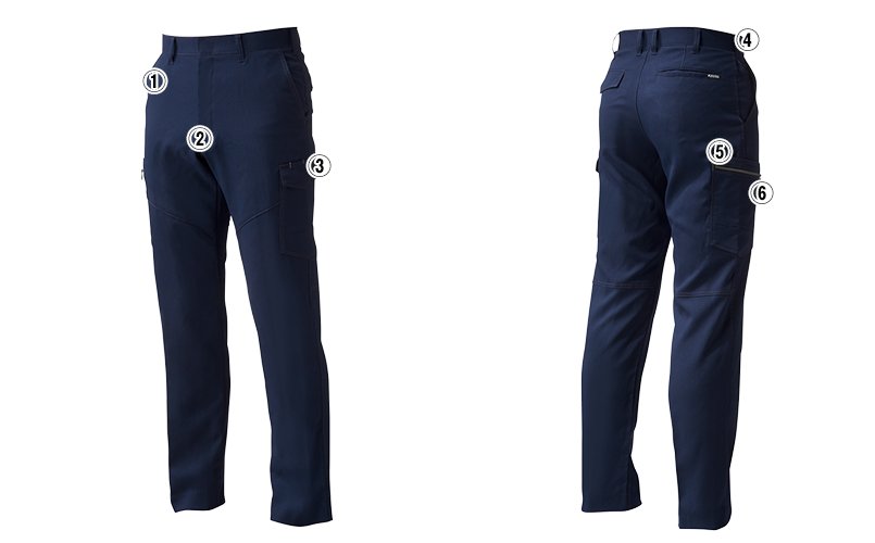 桑和968 商品詳細・こだわりPOINT