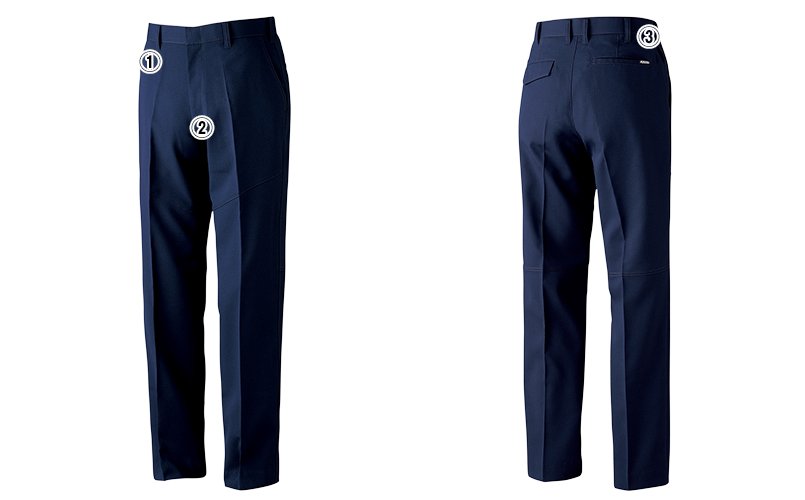 桑和969 商品詳細・こだわりPOINT