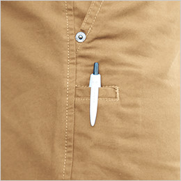 サイドペン差し