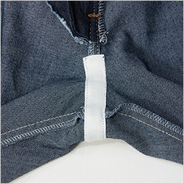 デオドラントテープ