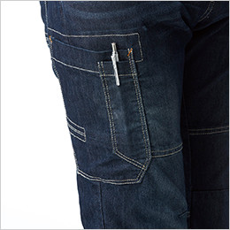 カーゴペン差し