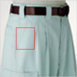 コインポケット