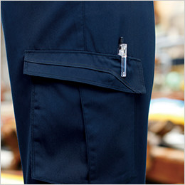 カーゴペン差し