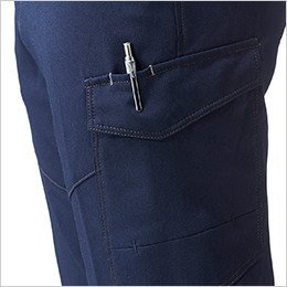 カーゴペン差し