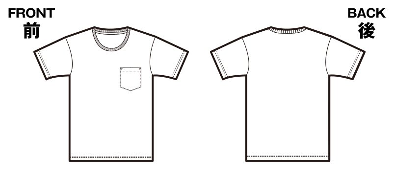 85-5747 ファインジャージー Tシャツ(ポケ付)(4.7オンス)のハンガーイラスト・線画