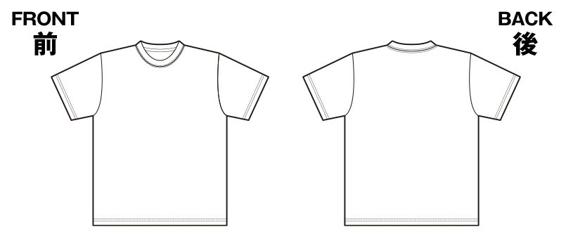 85-5900 ドライTシャツ(4.1オンス)のハンガーイラスト・線画