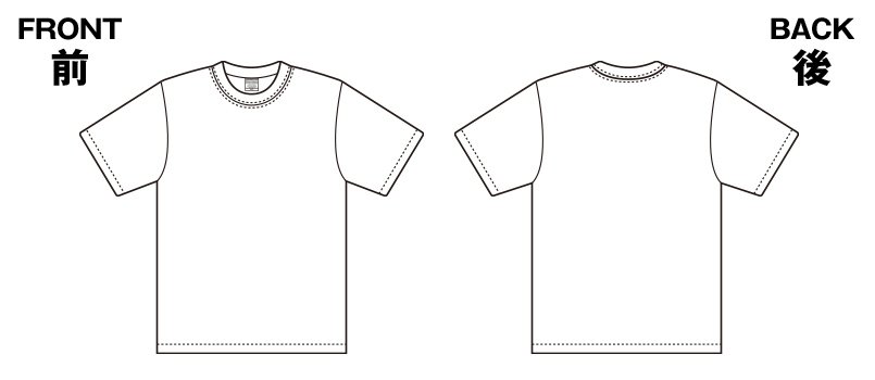 85-5942 ハイグレードTシャツ(6.2オンス)のハンガーイラスト・線画