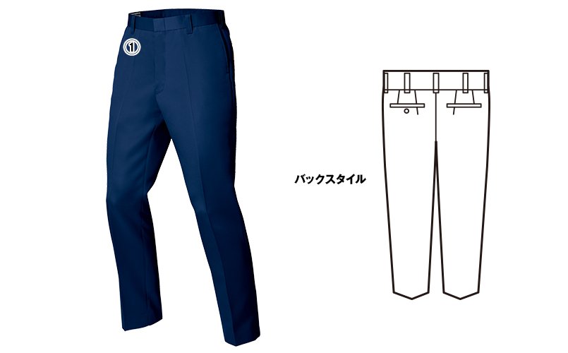 ジーベック1672 商品詳細・こだわりPOINT