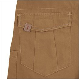 ポケットフラップには便利な綾テープの引手付き