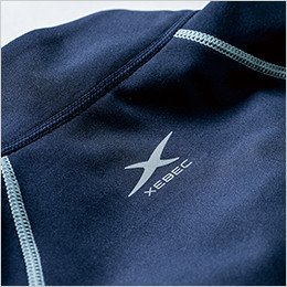 背中のオリジナル反射プリント