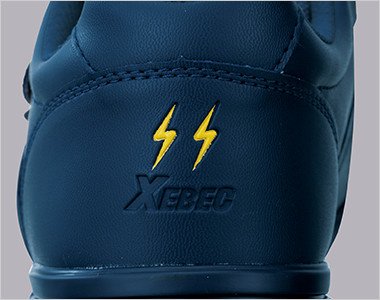 人体や衣服に帯電した静電気を床面へと逃がす静電気帯電防止仕様