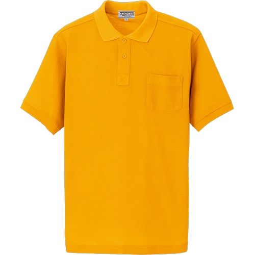 55-AZ7615 19 イエロー