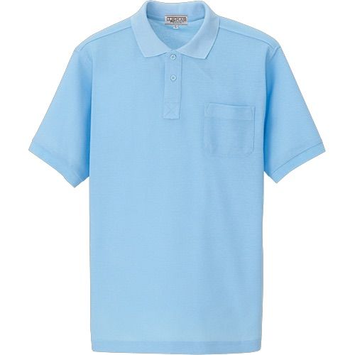 55-AZ7615 7 サックス