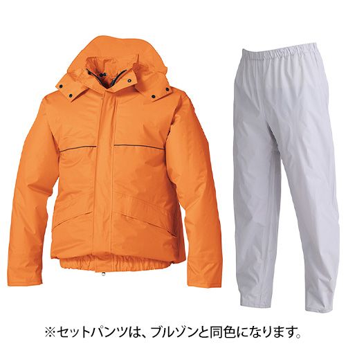 55-AZ9097 063 オレンジ