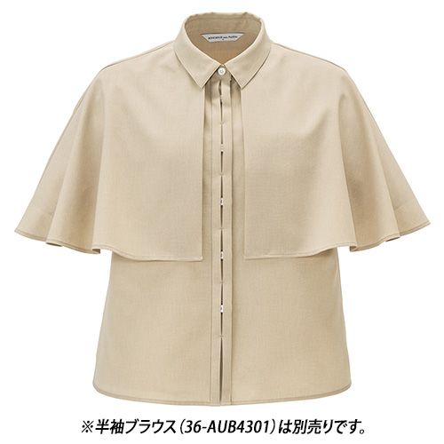 36-AUA9302 1 ベージュ