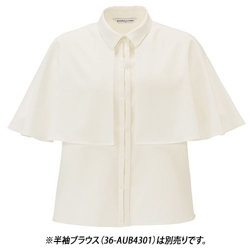 36-AUA9302 15 ホワイト