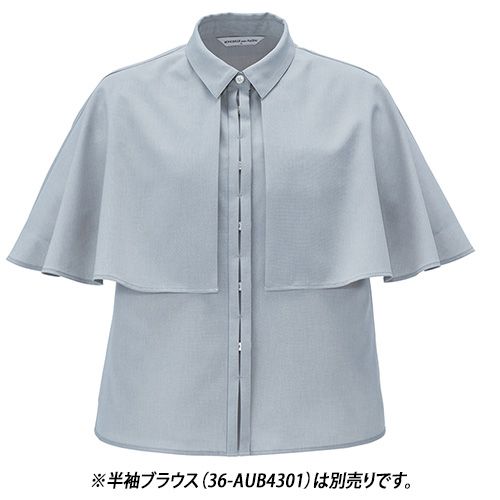 36-AUA9302 6 ブルー