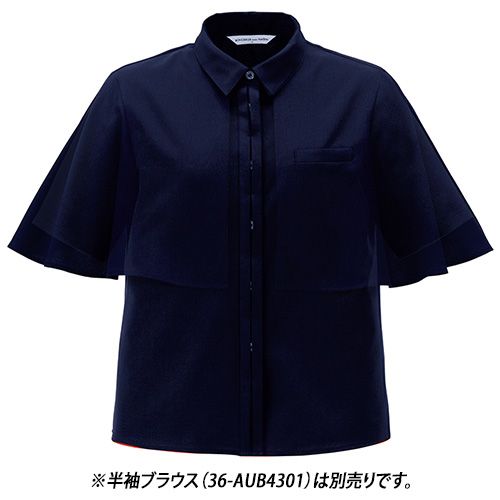 36-AUA9302 8 ネイビー