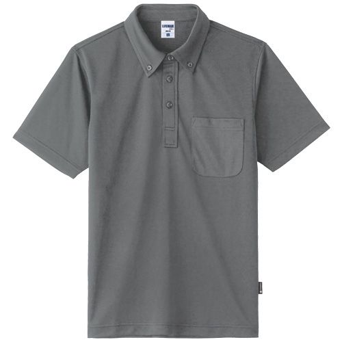 36-MS3119H 2 杢グレー