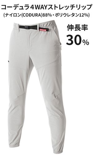 11-403 60 アッシュグレー