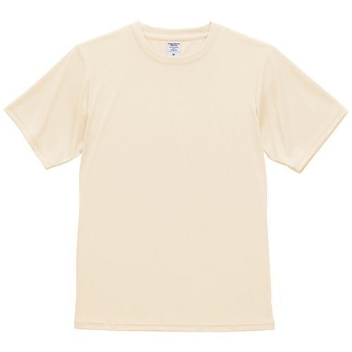 85-5700 947 スモーキーイエロー
