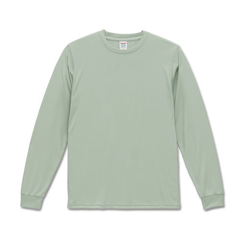 85-5709 269 スモーキーグリーン