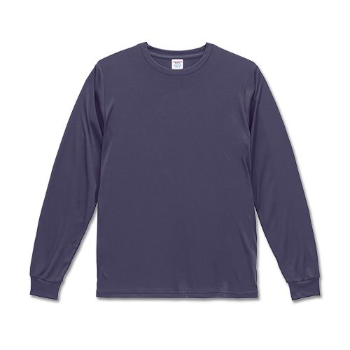 85-5709 943 グレイッシュパープル