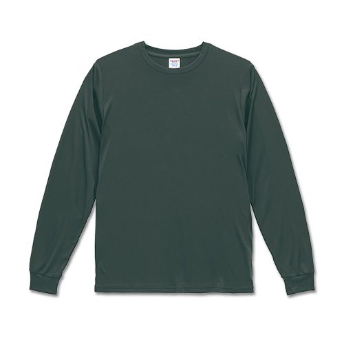 85-5709 944 グレイッシュグリーン